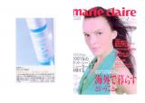 MARIE CLAIRE - Editorial
