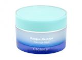 NCE035 Massage Mask