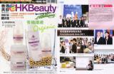 2011 September Hong Kong Beauty Editorial