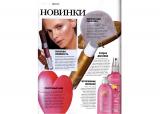Russia - Editorial