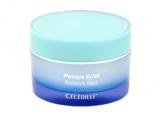 NCE007 Radiance Mask